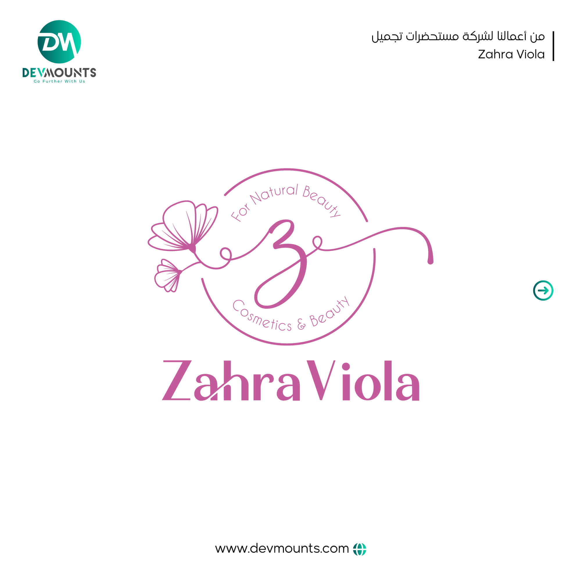 Zahra-Viola